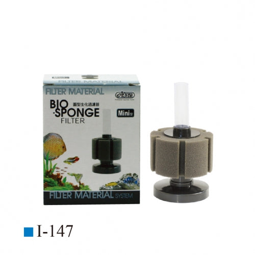 Ista Bio Sponge S Single Bio Form – New Red Sea Aquarium